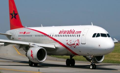 الطيران المغربي