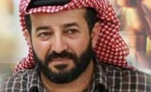 الأسير ماهر الأخرس