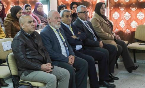 التربية تعقد المؤتمر التربوي الاول في قلقيلية