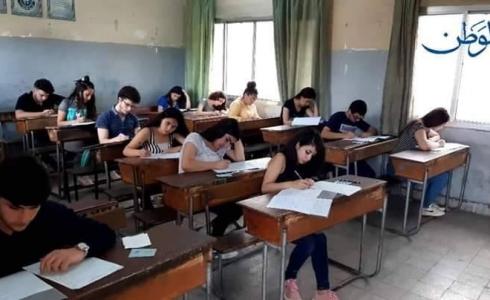 نتائج البكالوريا 2020 التكميلي الدورة الثانية حسب الاسم في سوريا