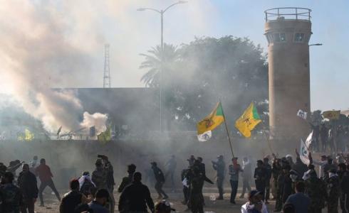 مقر السفارة الأمريكية في بغداد