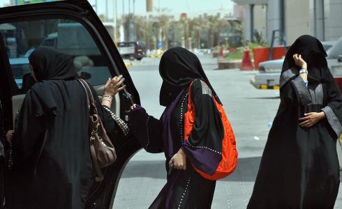 النقاب في السعودية - توضيحية -