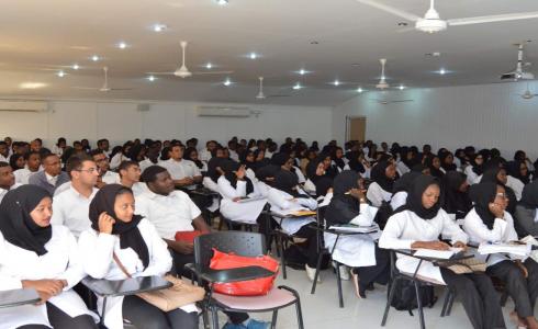 الجامعة الوطنية السودان
