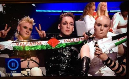 علم فلسطين وغزة يحضران في الحفل الختامي لليوروفيجن في تل أبيب