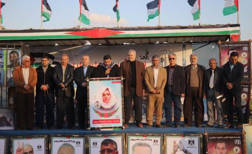 المؤتمر الختامي شرق غزة