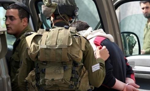 قوات الاحتلا الاسرائيلي تعتقل شاب