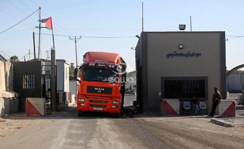 معبر كرم أبو سالم التجاري جنوب قطاع غزة