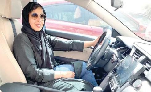 رندة العمودي