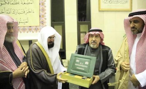 الخطاط عثمان طه