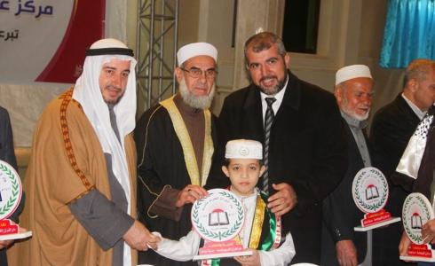 النائبان الشرافي والجمل يشاركان في حفل افتتاح مقر دار القرآن الكريم والسنة