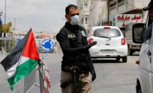 محافظة طوباس- أرشيفية