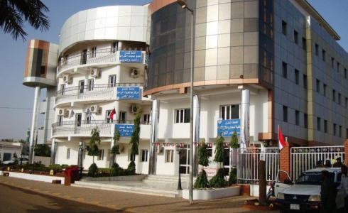 جامعة شندي السودانية
