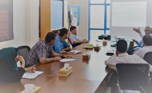 مصلحة مياه بلديات الساحل