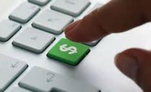 العمل الالكتروني - توضيحية -