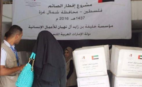 توزيع طرود غذائية على آلاف الأسر في قطاع غزة