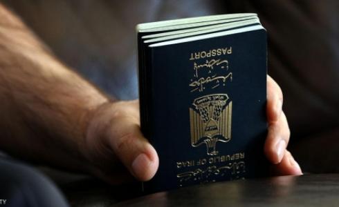 العراق بين الدول التي منعها ترامب من السفر إلى الولايات المتحدة