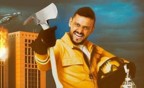 الفنان رامز جلال