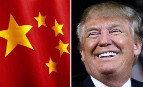 ترامب و الصين