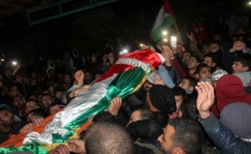 تشييع جثمان الشهيد