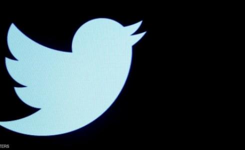 تطبيق تويتر