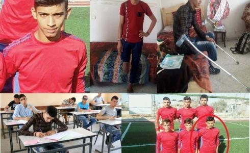 اللاعب محمد الكروية