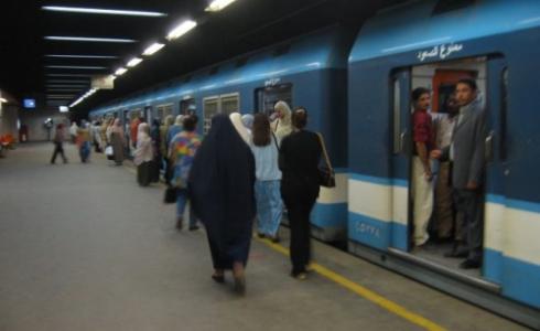 مترو الأنفاق بمصر