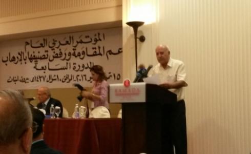 جانب من المؤتمر-ارشيفية