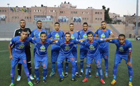 مركز شباب بلاطة