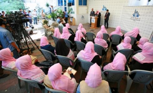 جانب من المؤتمر