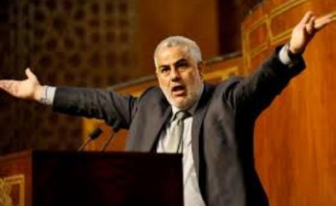 رئيس الوزراء المغربي المكلّف "عبد الإله بن كيران"