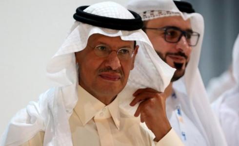 عبد العزيز بن سلمان