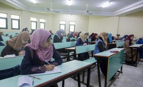 بدء الاختبارات النهائية