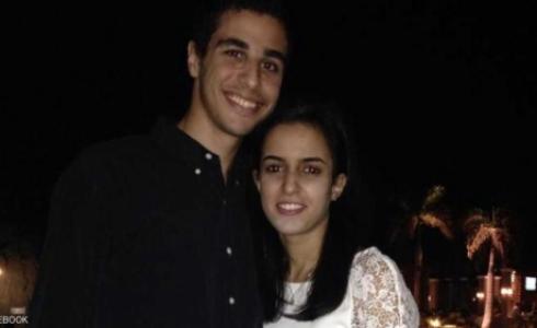 علي فرج وزوجته