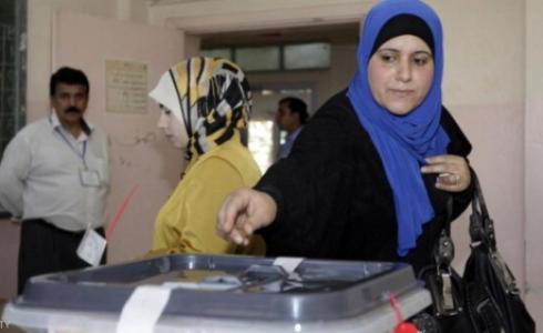 الانتخابات البلدية ومجالس المحافظات