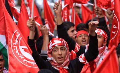 أنصار الجبهة الشعبية