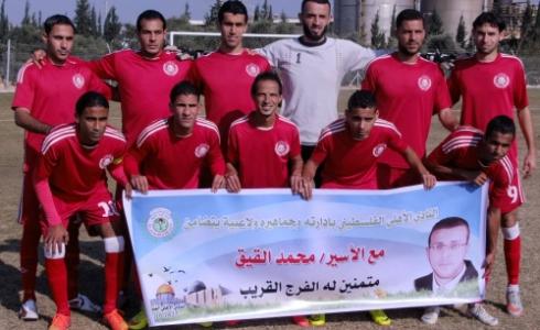فريق الأهلي يتضامن مع القيق