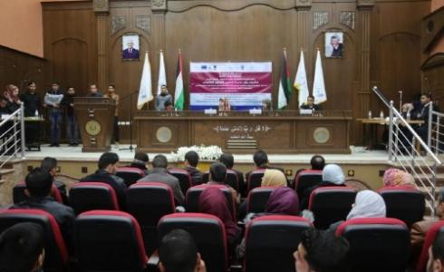 صورة من اللقاء