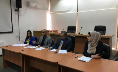 كلية الحقوق