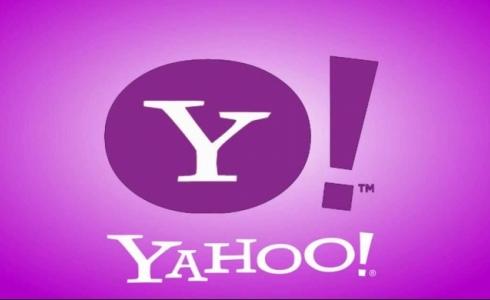 شركة ياهو