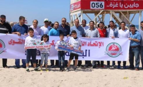 ضمن الاسبوع الأولمبي الرياضي..