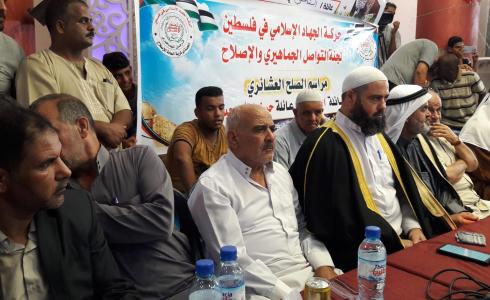 صلح عشائري بين عائلتين الشافعي وحسنين