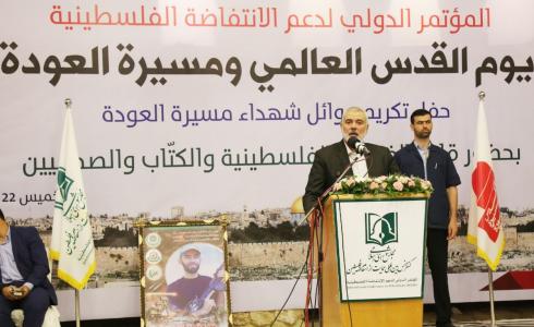 رئيس المكتب السياسي لحركة حماس إسماعيل هنية