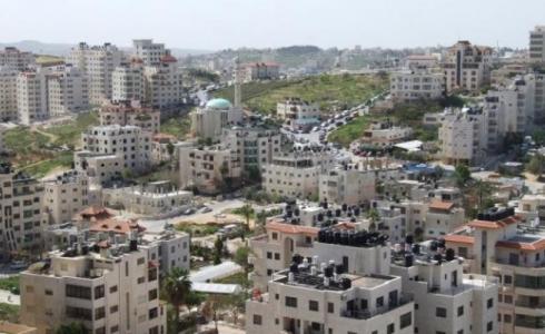 مجلس قروي في الضفة - توضيحية