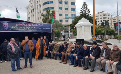 بيت عزاء لقاسم سليماني في غزة