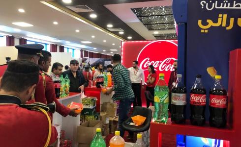 المشروبات الوطنية والطيف تشارك بمعرض "غذاؤنا" في البيرة