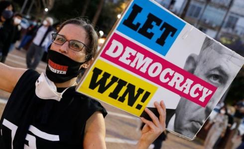 مظاهرات في تل أبيب