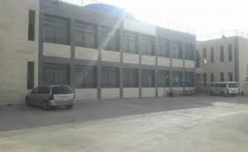 مركز الشيخة فاطمة في الخليل