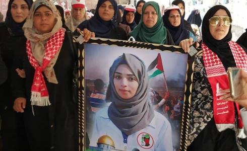 لجان العمل النسائي يقدم واجب العزاء بشهيدته رزان النجار