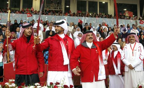 البحرين - ارشيفية -