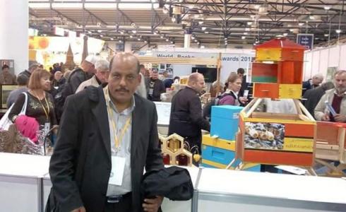 دورة تدريبة حول تربية النحل والتقنيات الحديثة لإنتاج منتجات الخلية